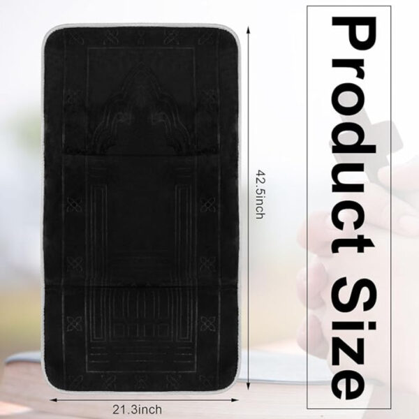 Premium Quality Foldable Musallah Prayer Rug with Back Rest - Image 2