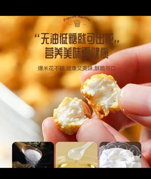 Hot Air Popcorn Popper - Image 7